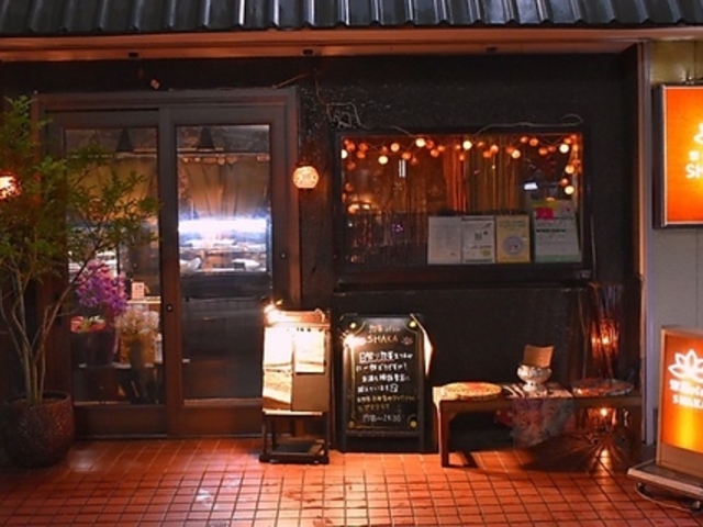 シャカ SHAKAの写真1