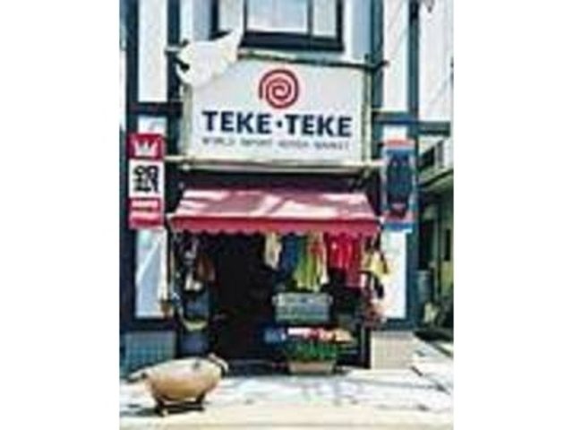 店頭ではユニークなオブジェがお出迎え_TEKE TEKE