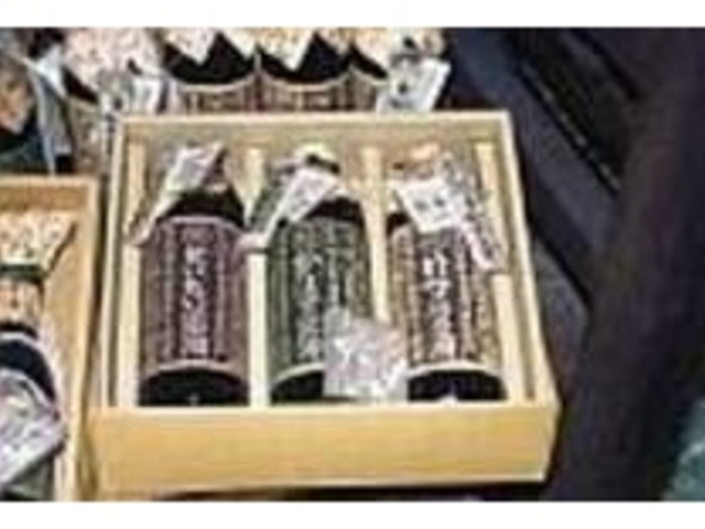 だいだい、かぼす、ゆず3種の手作り醤油_醤油屋本店