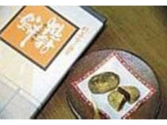あつ〜いお茶とともにいただきたい独鈷餅_かつだ名産店