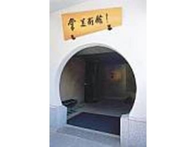 ショッピングゾーン2階の中核施設_高台寺「掌美術館」