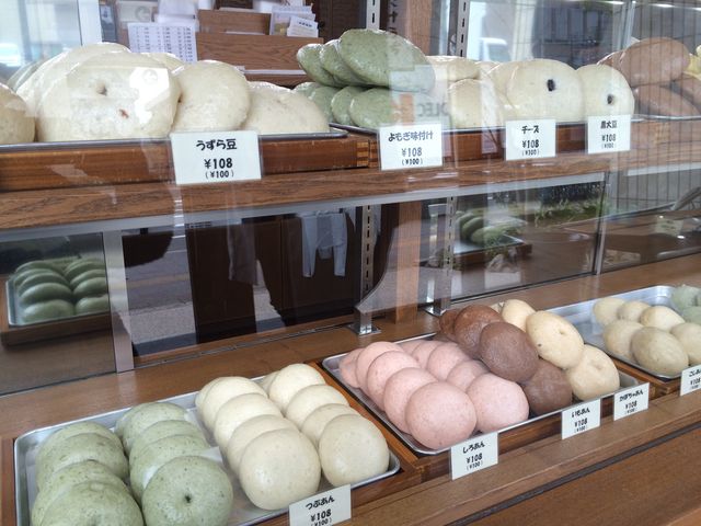 労研饅頭たけうち本店