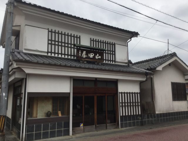 山田屋まんじゅう本店