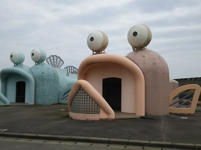 海遊ふれあいパーク