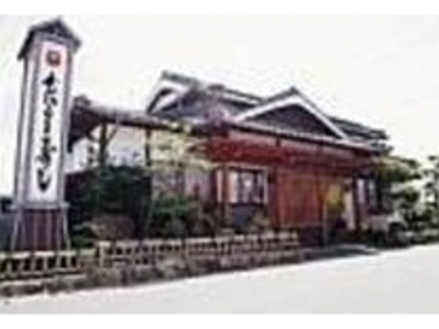 人気の店なので週末や祝日には予約を!_だるま寿し