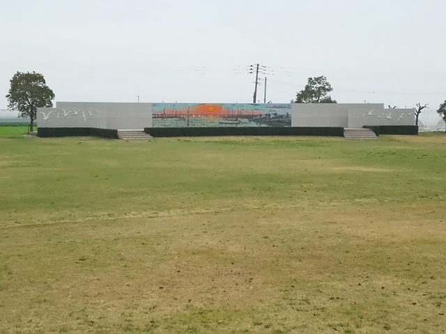 ふくどみマイランド公園