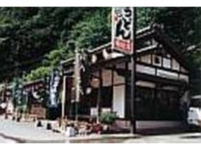 場所は国道212号沿いの耶馬渓町役場そば_柿坂庵