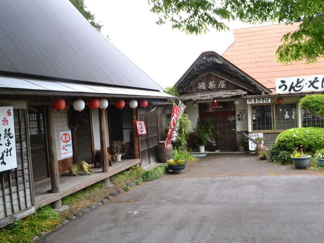 いのしし牧場猪茶屋