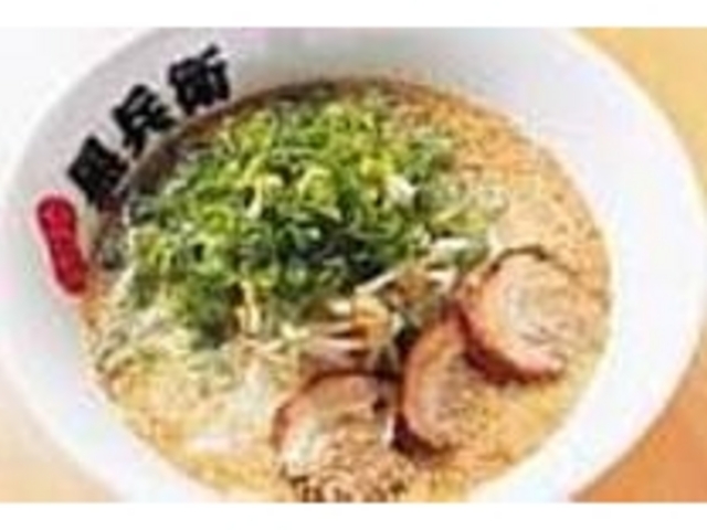 お店自慢の『くろ・とんラーメン』_黒兵衛 名古屋店