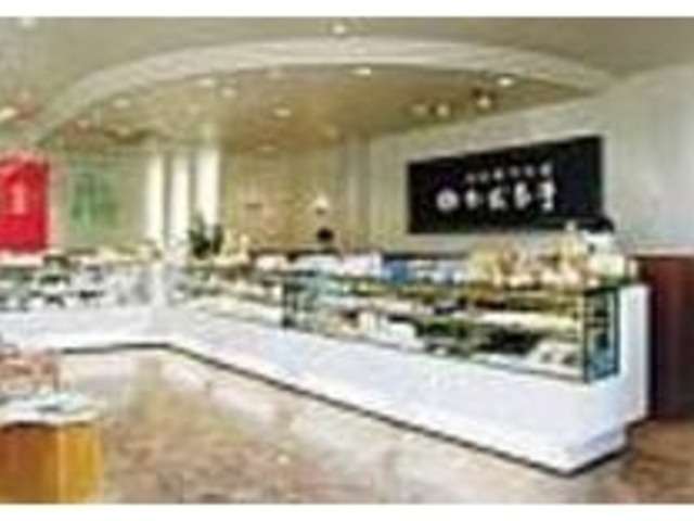 試食をして自分の好きな詰め合わせも作れる_秋田菓子宗家 かおる堂 大町店