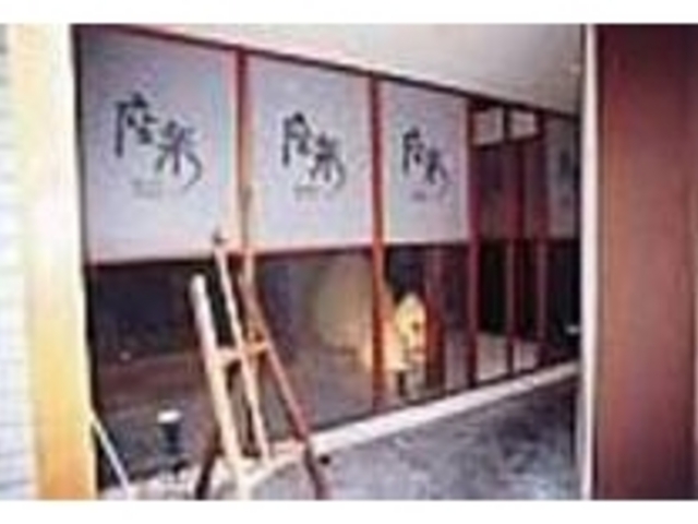 とても和食店とは思えないお洒落な店構え_Japanese Kitchen 座楽