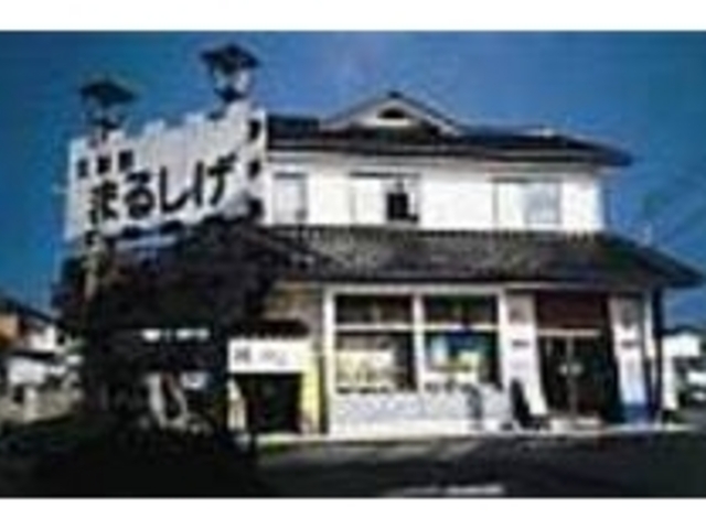 日祝は朝市にも出店している「漁亭浜や」_漁亭浜や