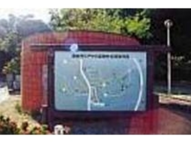 とても広い公園なので散歩するにはいい所だ_ヨリアゲの森緑地公園