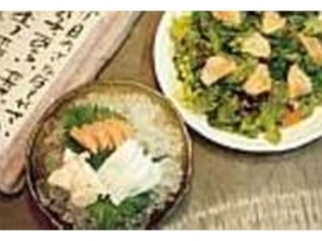 日替りの新鮮な『お刺身盛り合わせ』_すぱいすまん