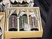 醤油屋本店の写真1