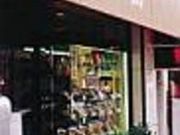 グリル桃山の写真2