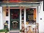 ポワンルージュの写真1