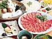 喰処 一森の写真1