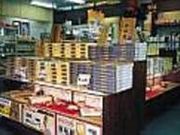 かつだ名産店の写真2