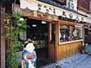 丸山人形の写真1