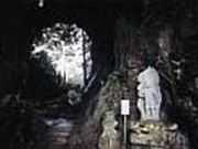 内尾薬師如来の写真1