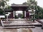 豊前国分寺三重塔の写真2