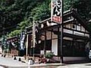 柿坂庵の写真2