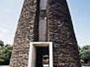 虚空蔵山展望台の写真2