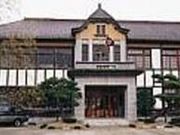 加美町中新田交流センターの写真1