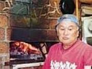 キッチンじゃが芋の写真2