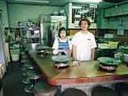 てっちゃん鍋 やすもり尼崎本店の写真2