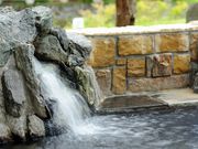 美白の湯宿 大江本家の写真2