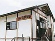 体験館 会津そば塾の写真2