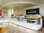 秋田菓子宗家 かおる堂 大町店の写真2