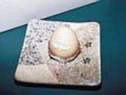 ラ・リーヴ洋菓子店 宮原店の写真1