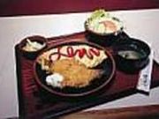 ハンバーグ・カツの店 ぼうげつの写真2