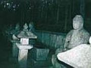 片倉家御廟の写真2