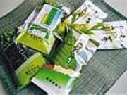 国頭の茶畑の写真1