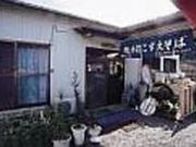 こずえそば・そばきり体験の写真2