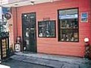 渡辺眼鏡商店の写真2