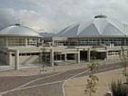 東温市総合公園の写真1