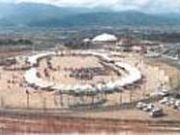 東温市総合公園の写真2