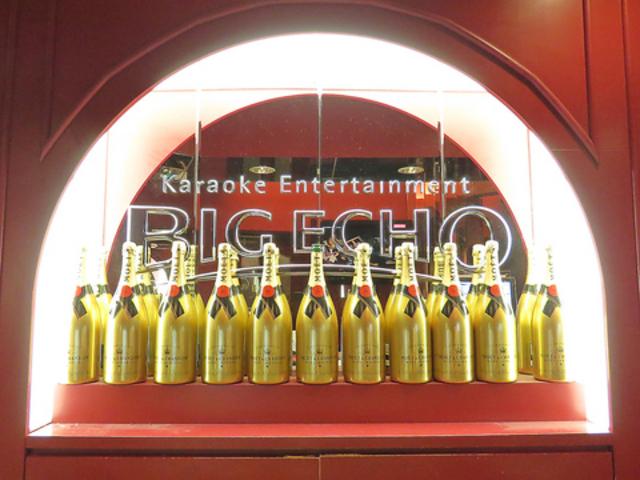 ビッグエコー BIG ECHO 恵比寿南店の写真1