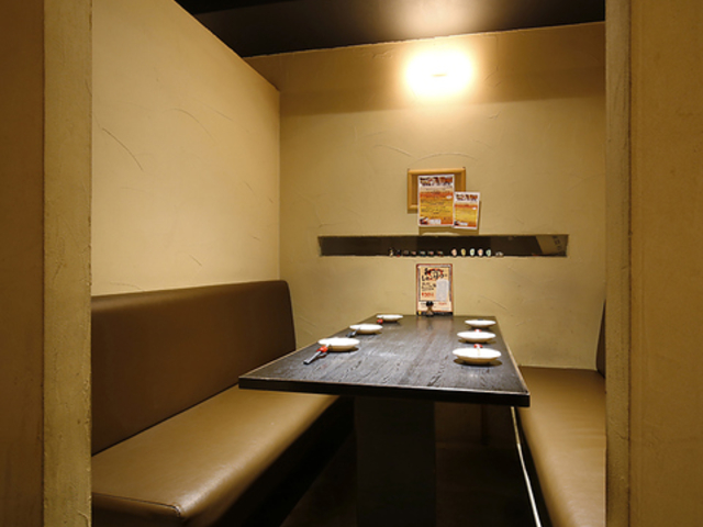 個室居酒屋 和さびの写真1