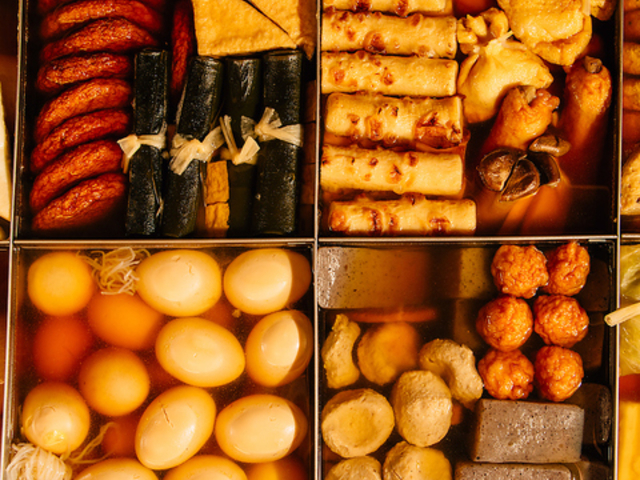 一年中おでん屋 はなび つくば本店の写真1