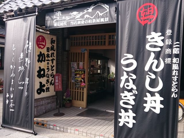 コンドルは飛んで行く