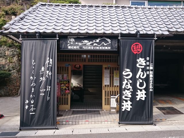 コンドルは飛んで行く