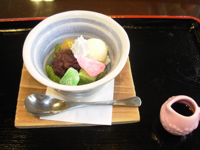 松屋レストラン