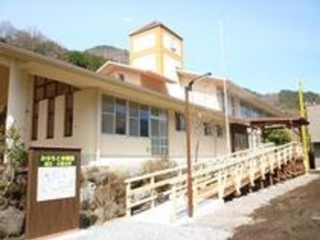 みなもと体験館 道志久保分校