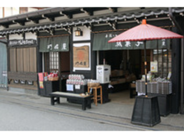 駄菓子の店 打保屋 宮川朝市店